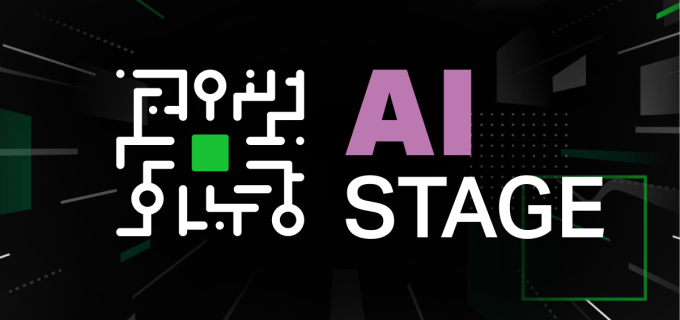 AI Stage